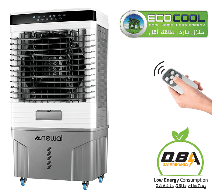 Air9189/5 Newal Evaporatif Hava Soğutucu 70Lt