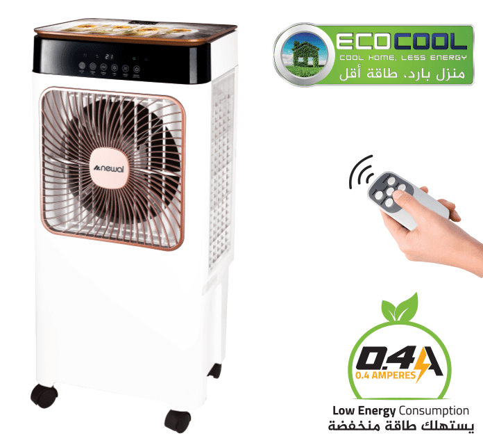 Air9183/4 Newal Evaporatif Hava Soğutucu  32Lt