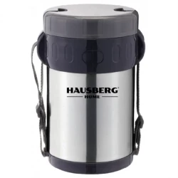 Hausberg Hb1461 Sefer Tası - Görsel 1