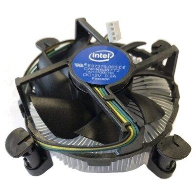 Islemcı Fanı Intel E97379-003 90Mm Kktc