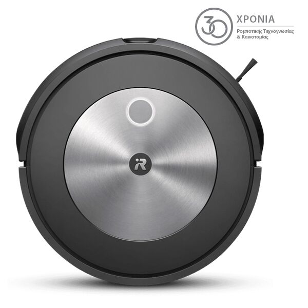 Irobot Roomba J7 Torbasız Robotik Süpürge