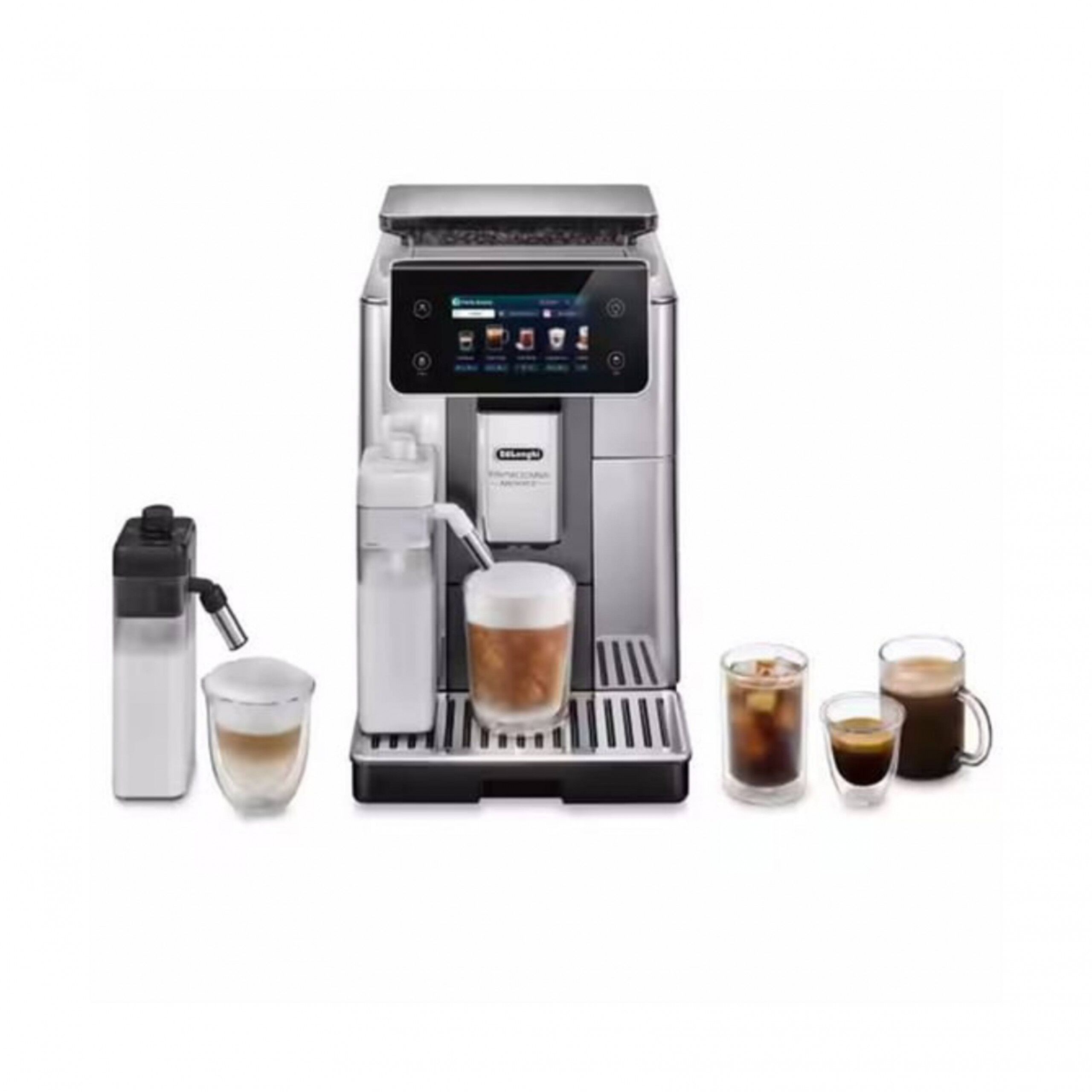 Delonghi Ecam630.75Tsm Primadonna Aromatic Otomatik Kahve Makinesi Delonghi Ecam630.75Tsm Primadonna Aromatic Otomatik Kahve Makinesi