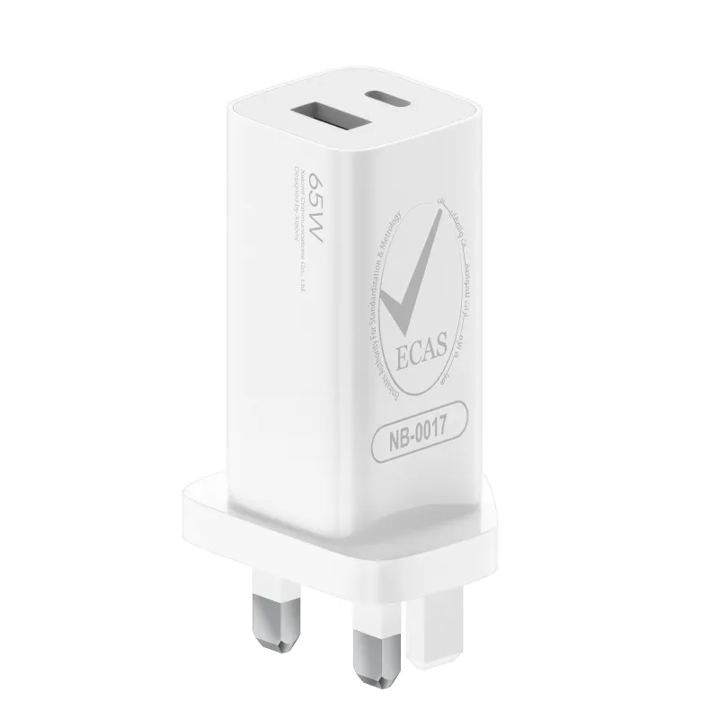 Xiaomi 65W Gan Şarj Cihazı (Tip A + Tip C) İngiltere-Xiaomi 65W Gan Charger (Typea + Typec) Uk-Xiaomi-Kktc