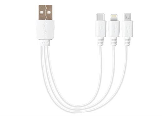 S-Link 3İn1 25Cm 3A Type-C+ Lightning + Mi̇cro Beyaz Şarj Kablosu-S-Link Kktc