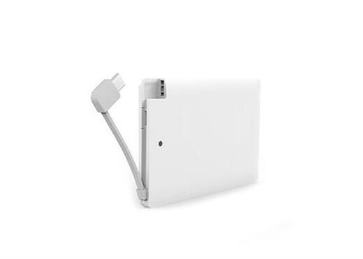 S-Link Ip-K041 2500Mah Beyaz Taşınabilir Slim Pil - Powerbank-S-Link Kktc