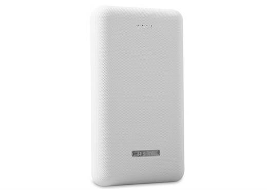S-Link Ipg23 20000Mah 2 Usb Powerbank Beyaz - Powerbank-S-Link Kktc