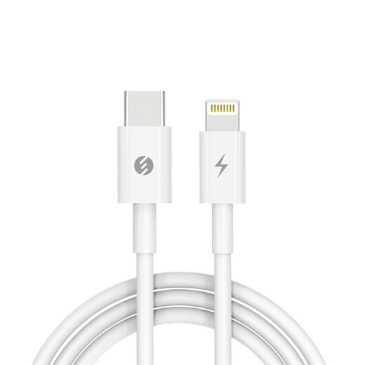 S-Link Sl-C120 1M Pd Type C To Lightning 20W Quick Super Charge Hız...-S-Link Kktc