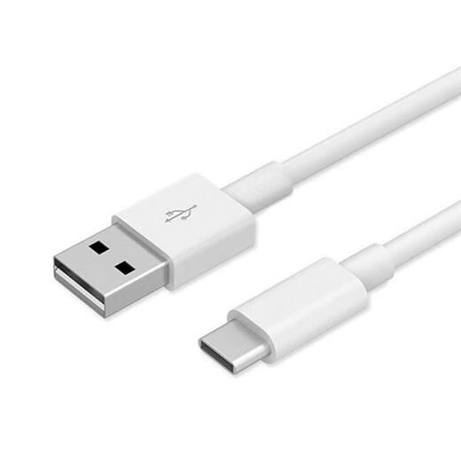 Xiaomi Mi Usb To Type-C 1M Beyaz Şarj Kablosu-Xiaomi Kktc