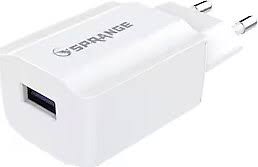 Sprange Q-21 2.1A Seyahat Adaptoru Kktc