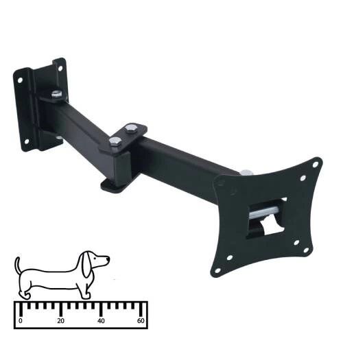 17-27&Amp;Quot; Hareketli̇ Moni̇tör Aski Aparat Wb-03 Kktc