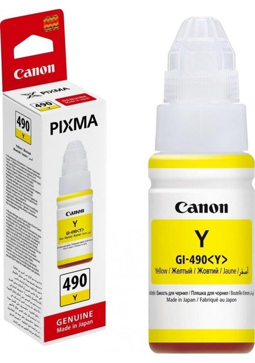 Canon Gi-490Y Sarı Yazıcı Mürekkebi-Canon Kktc