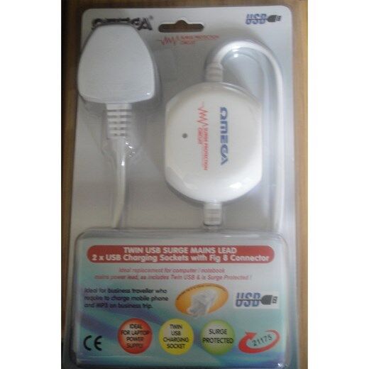 Omega 21175 Twi̇n Usb Fi̇g 8 Usb Çoğaltici - Şarj Ci̇hazlari-Omega Kktc