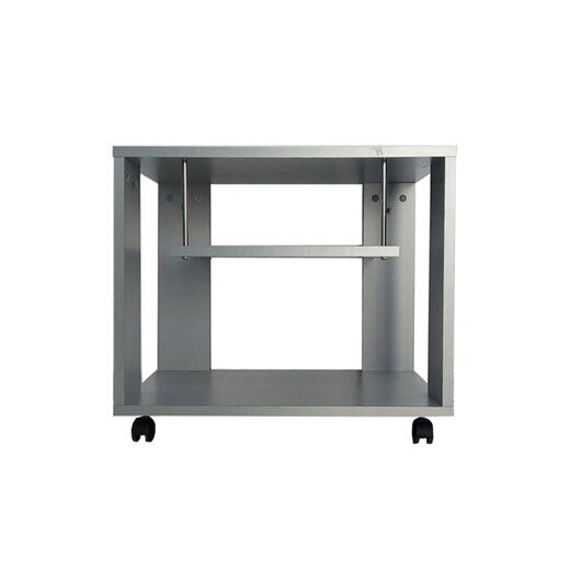 Ufuk Mobilya Mts Mobi̇land Tv Seh.mts46/21&Amp;Quot; Tv Sehpa &Amp;Amp; Tv Üni̇teleri̇-Ufuk Mobilya Mts Kktc