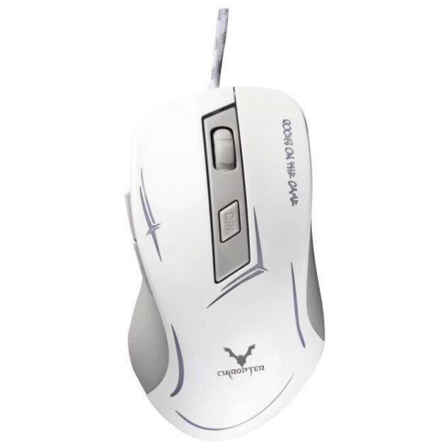 Mouse Chropter Cerberus X4 Cerberus Serıes Beyaz Kktc Mouse Chropter Cerberus X4 Cerberus Serıes Beyaz Kktc