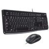 LOGITECH MK120 Set Kablolu Klavye ve Fare - KKTC Bi Sipariş - Çevre Birimleri>Mouse