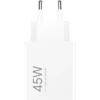 Xiaomi 45W Turbo Şarj Gücü Adaptörü (Tipa)-Xiaomi 45W Turbo Charging Power Adapter (TypeA)-Xiaomi-KKTC
