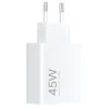 Xiaomi 45W Turbo Şarj Adaptörü (Tip A) - Görsel 3