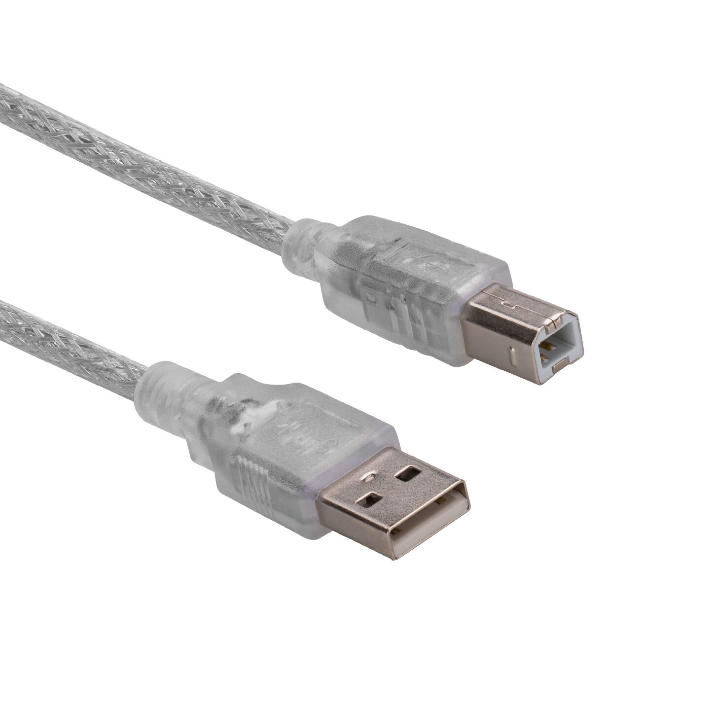 Kablo S-Link Sl-U2010 Usb 2.0 Am To Bm 10Mt Yazici Kablosu Kktc