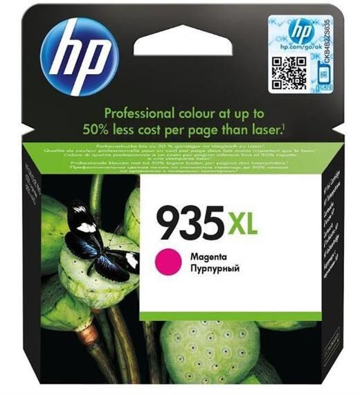 Hp 935 Xl Yüksek Kapasite Kırmızı Kartuş C2P25Ae - Hp Marka-Hp Kktc