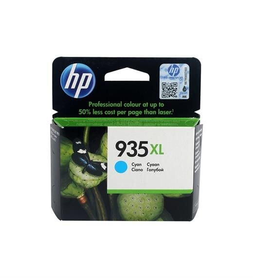 Hp 935 Xl Yüksek Kapasite Mavi Kartuş C2P24Ae - Hp Kartuş-Hp Kktc