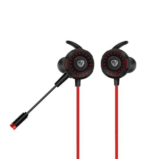 Hytech Hy-Gk1 Esnek Mikrofonlu Siyah Oyuncu Kulaklık-Hytech Kktc