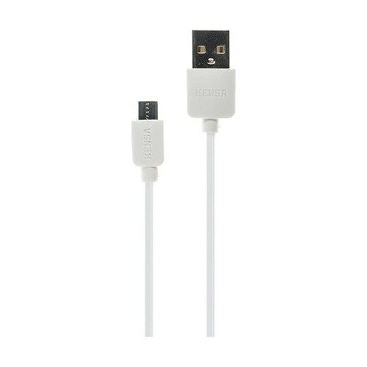 Kensa Samsung Usb Şarj Kablosu-Kensa Kktc