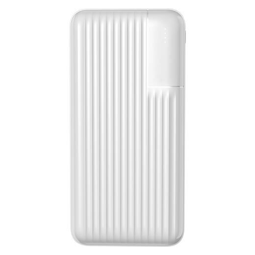 S-Link P201 20000Mah Beyaz Taşınabilir Pil Şarj Cihazı Powerbank-S-Link Kktc