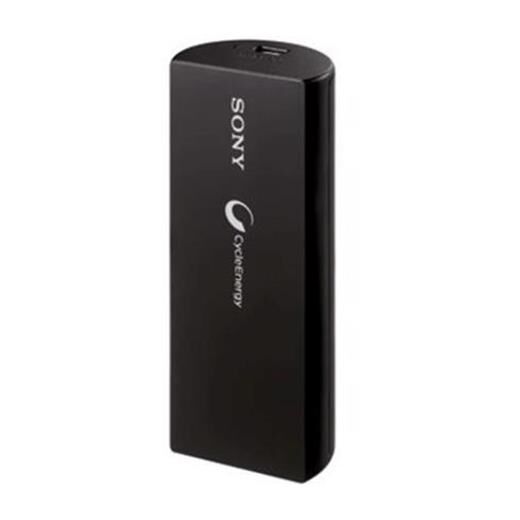 Sony Cp-V3A/B 3000 Mah Taşınabilir Powerbank - Şarjınız Hiç Bitmesin!-Sony Kktc
