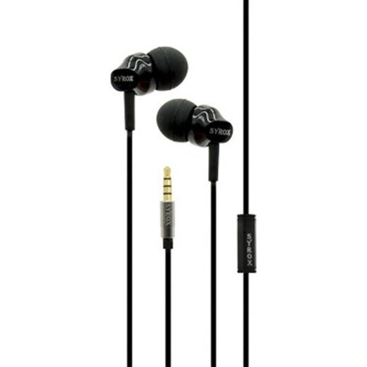 Syrox K8 Spor Kulaklık - Kablolu Kulak İçi Telefon Kulaklıklar - Syrox-Syrox Kktc