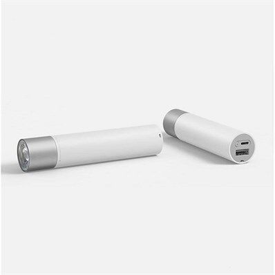 Xiaomi Mi 3250 Mah Beyaz Powerbank_Flashlight-Xiaomi Kktc
