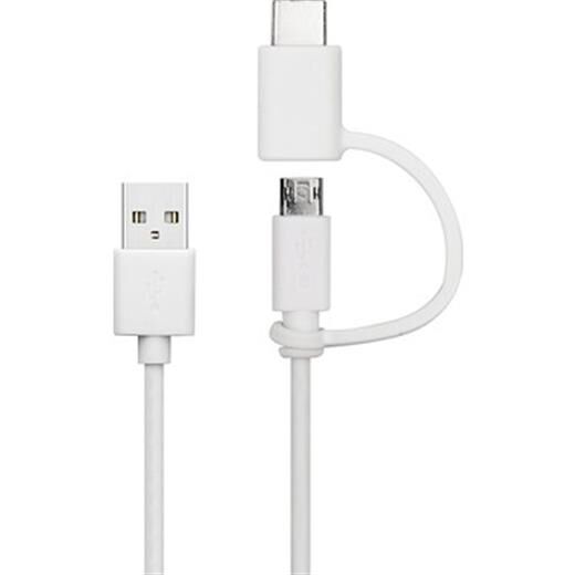 Xiaomi 2'Li Micro Usb - Type-C Şarj Kablosu 100 Cm-Xiaomi Kktc