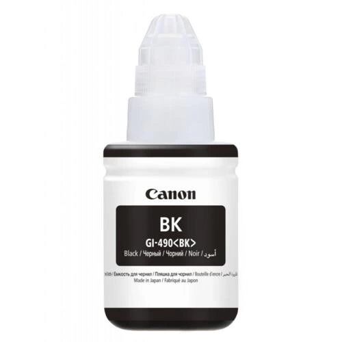 Kartus Canon 490Bk Sıyah Kktc