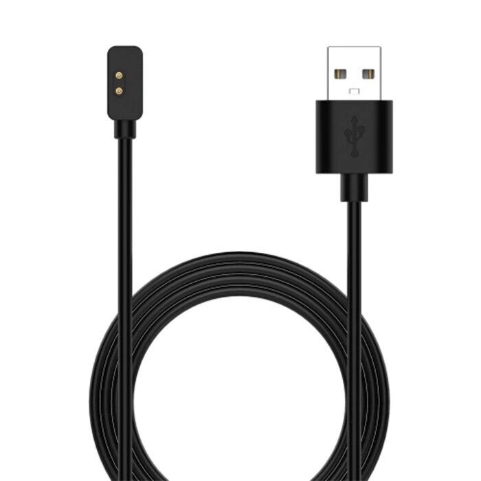 Kablo Mı Smart Band 7 Pro/Redmı Watch 2 Lıte Sarj Aleti Kktc Kablo Mı Smart Band 7 Pro/Redmı Watch 2 Lıte Sarj Aleti Kktc